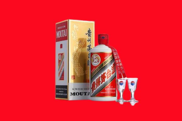 成武县回收茅台酒