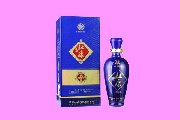成武县国窖1573周边回收