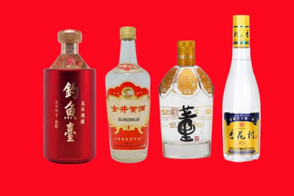 成武县礼品周边回收报价